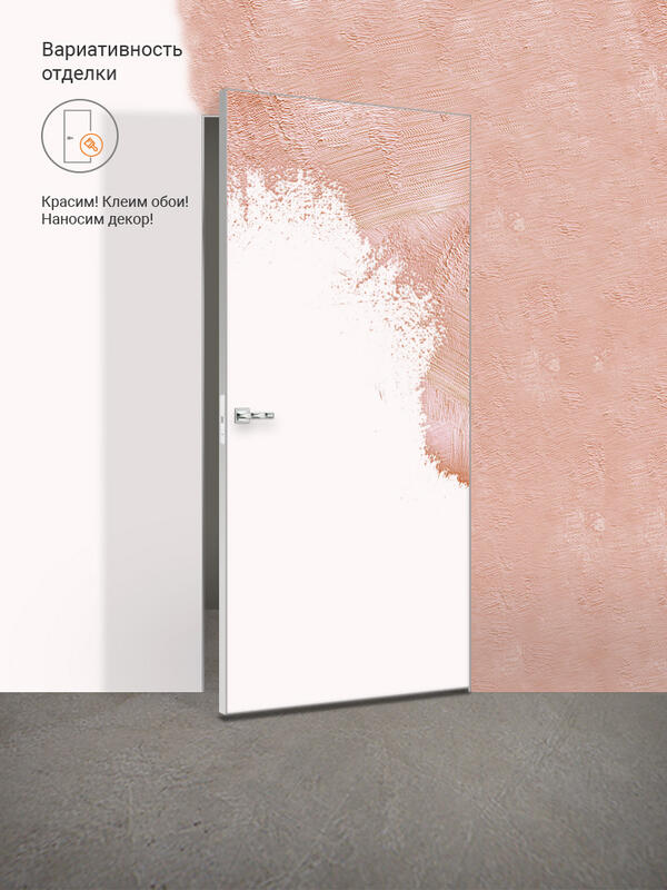 900х2000, LR, з. M1895 SN, врезка п/скр. п. Morelli HH- 6 2шт, кромка с 4х ст.