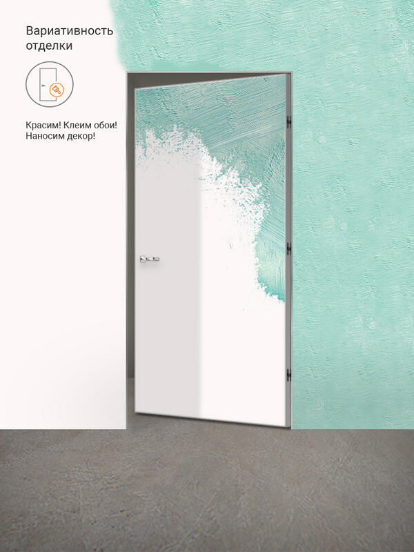 600х2000, R, з. M1895 SN, врезка п/скр. п. Morelli HH- 6 2шт, толщина 59мм, кромка с 4-х торцов