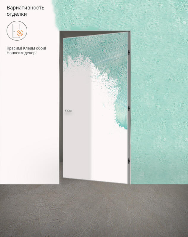 600х2000, L, з. M1895 SN, врезка п/скр. п. Kubica K6360/38 2шт, алюм. кромка с 4х ст.